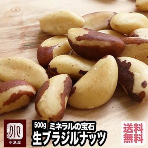 dショッピング