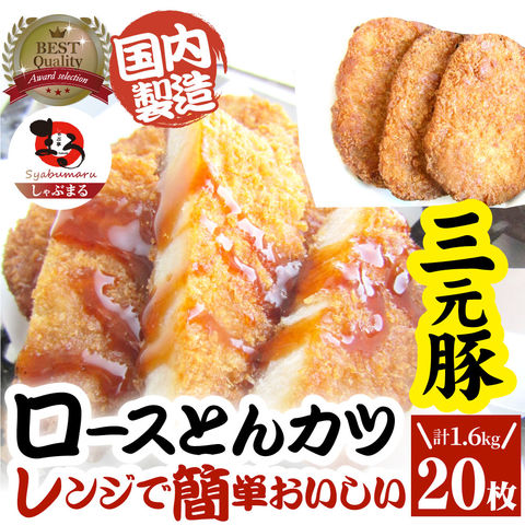 dショッピング