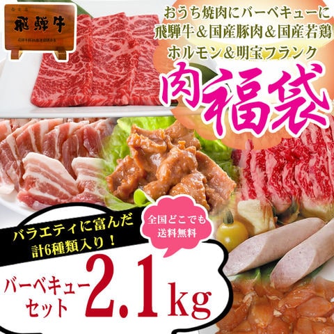 dショッピング
