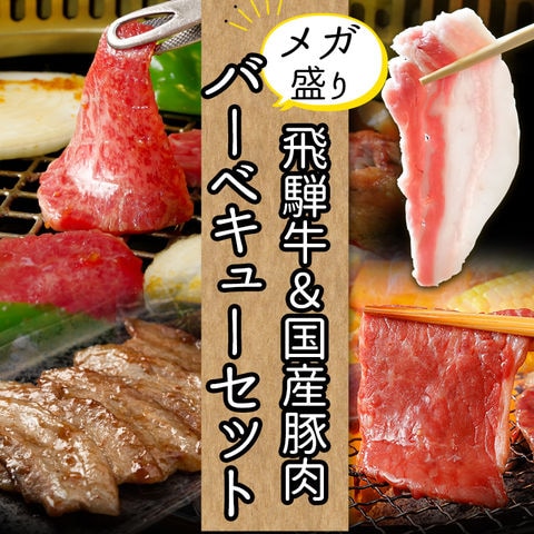 dショッピング