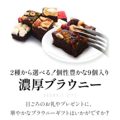 dショッピング