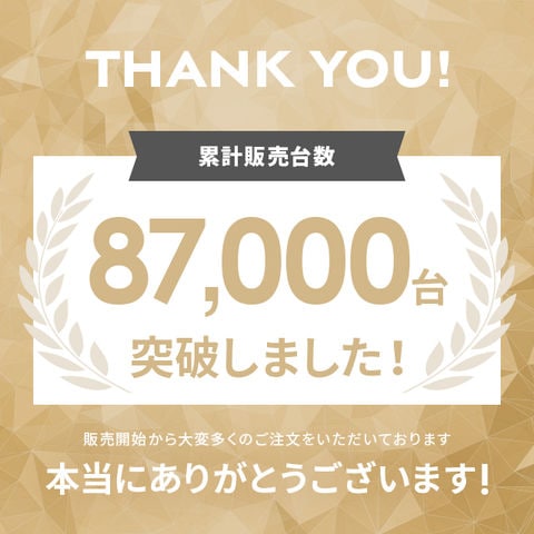 dショッピング