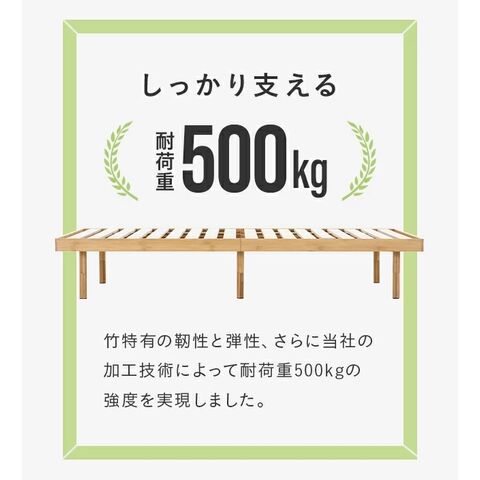 dショッピング