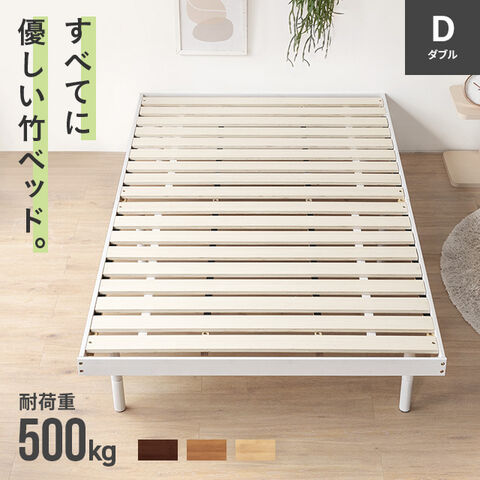 dショッピング