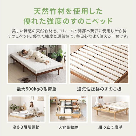 dショッピング