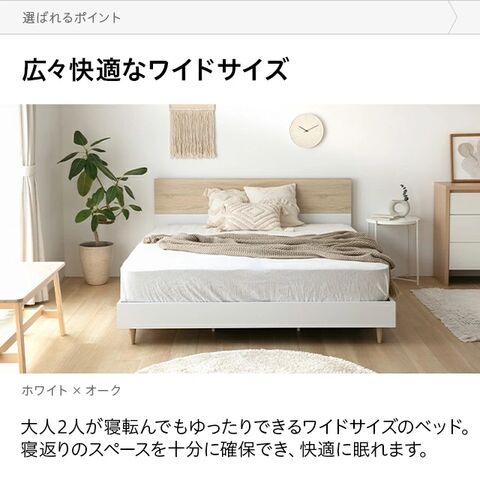 dショッピング