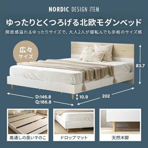 dショッピング