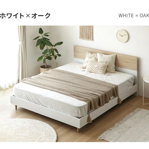 dショッピング