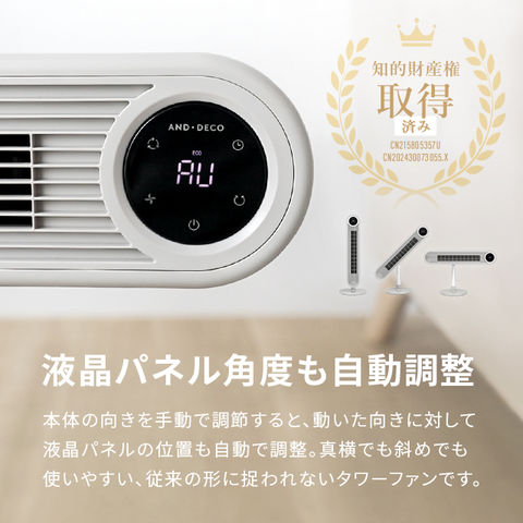 dショッピング