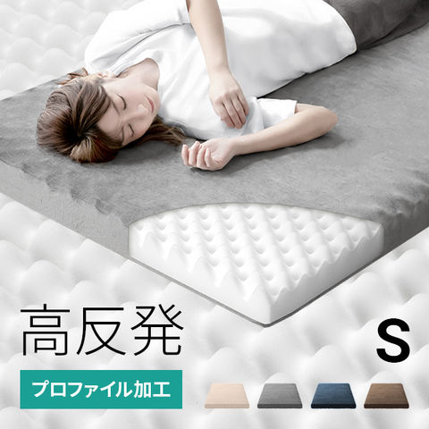 dショッピング