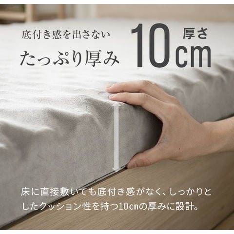 dショッピング