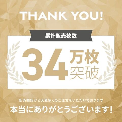 dショッピング