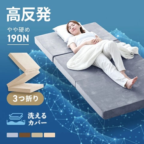 dショッピング