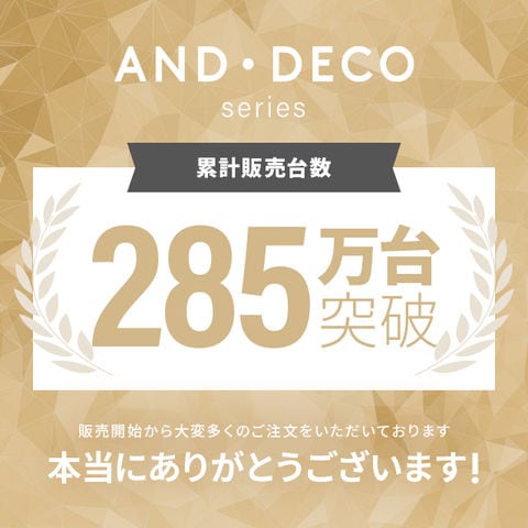 dショッピング