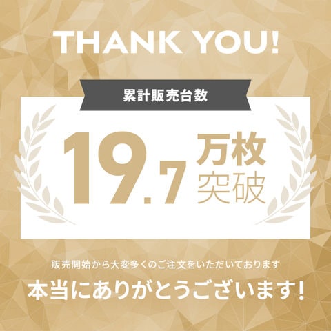 dショッピング