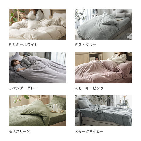 dショッピング