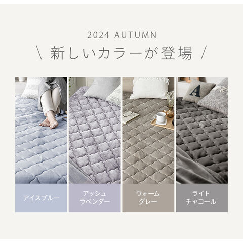 dショッピング