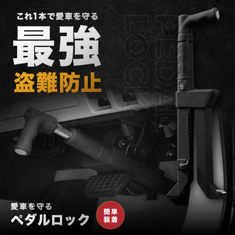 dショッピング
