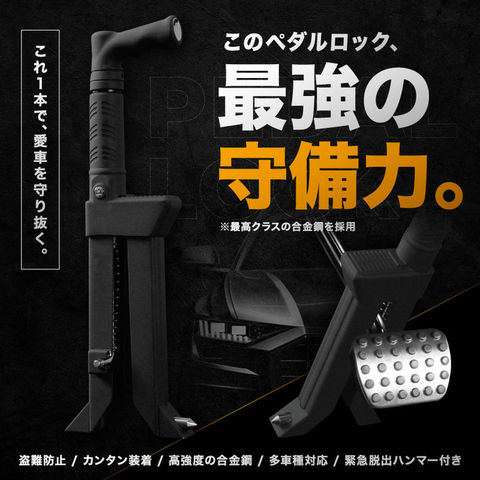 dショッピング