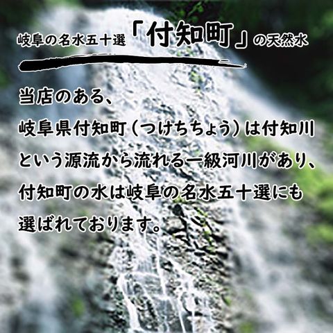 dショッピング