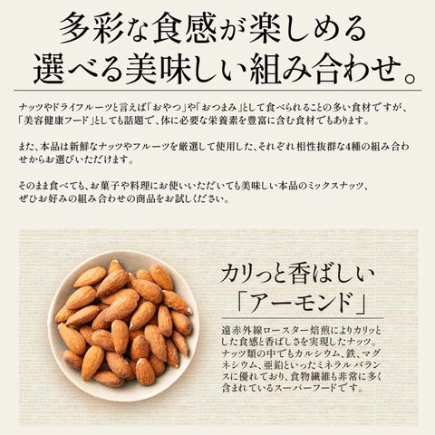 dショッピング