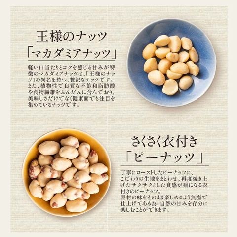 dショッピング