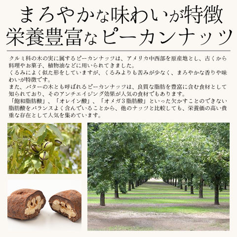 dショッピング