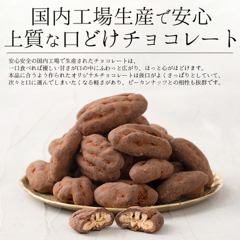 dショッピング