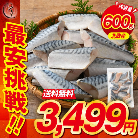 dショッピング