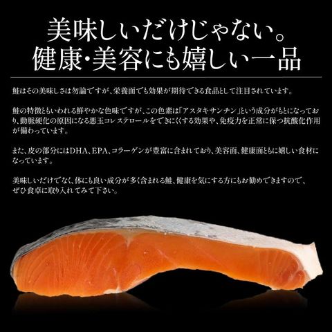 dショッピング