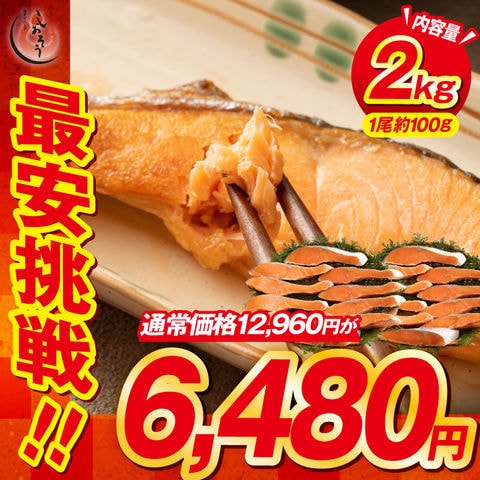 dショッピング