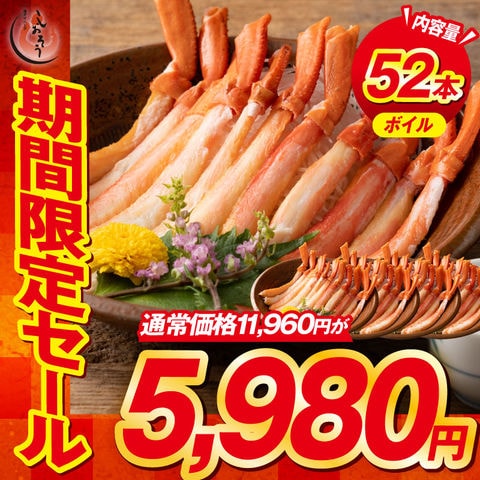 dショッピング