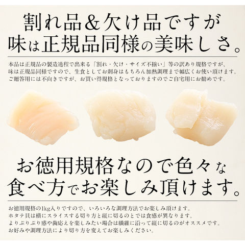dショッピング