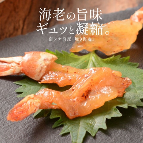 dショッピング