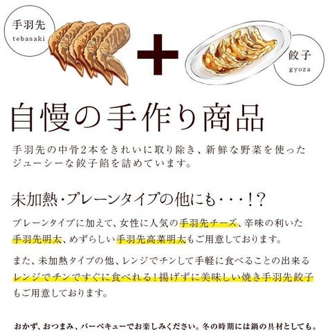 dショッピング