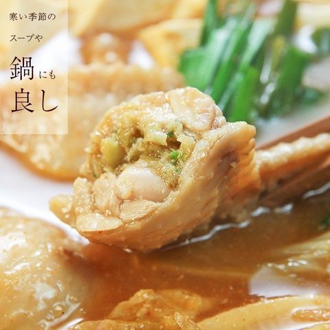 dショッピング