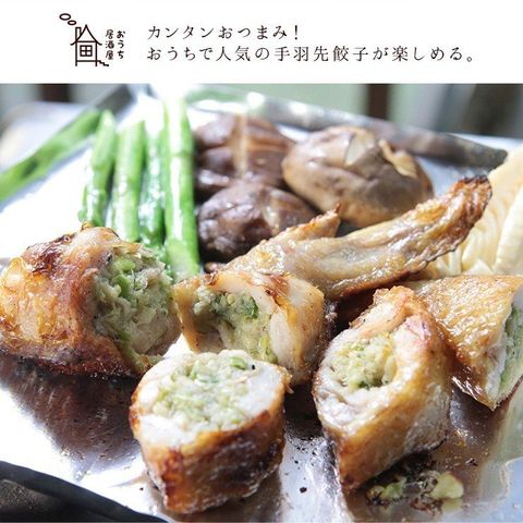 dショッピング