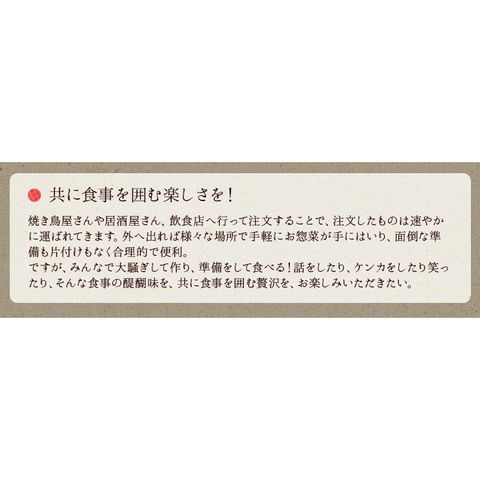 dショッピング