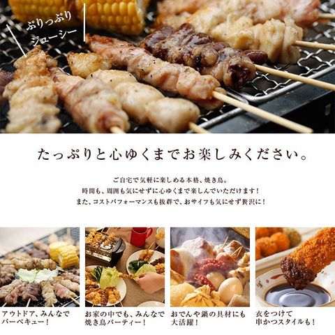 dショッピング