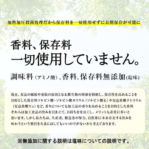 dショッピング