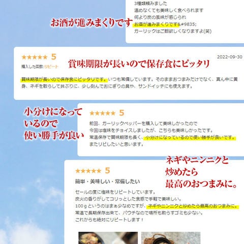 dショッピング