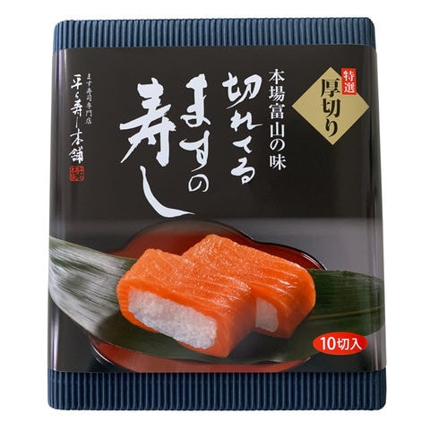 dショッピング