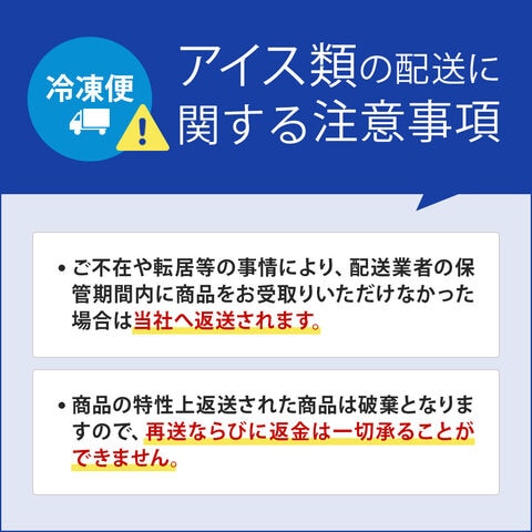 dショッピング