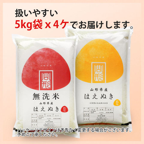dショッピング
