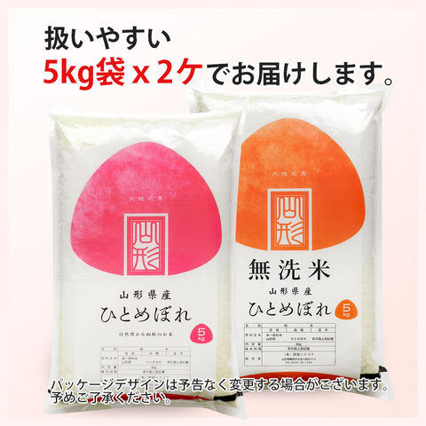 dショッピング