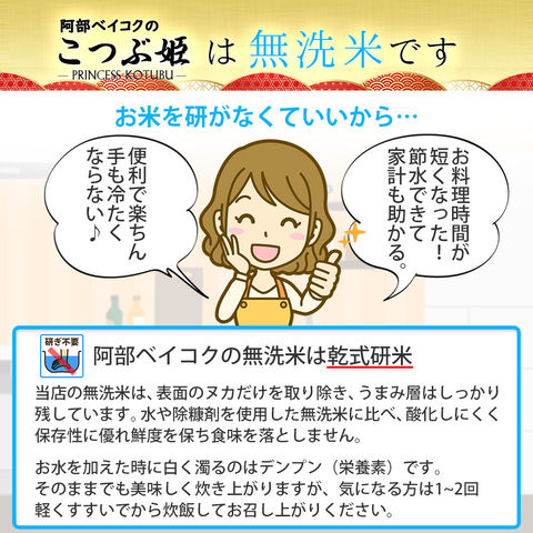 dショッピング