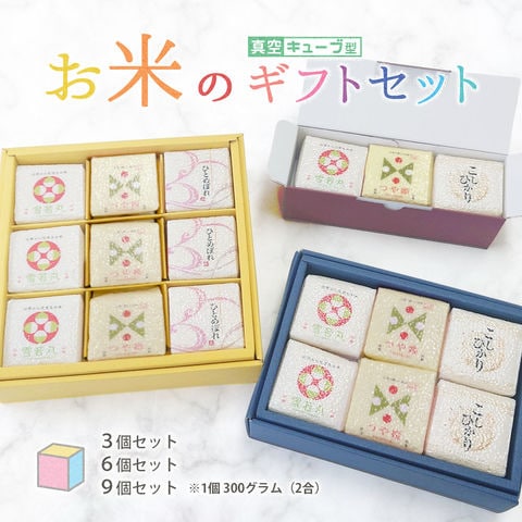 dショッピング