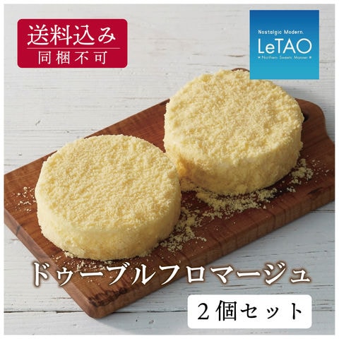 dショッピング