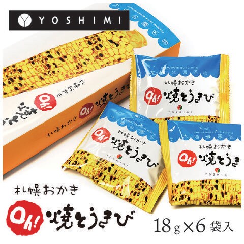 dショッピング