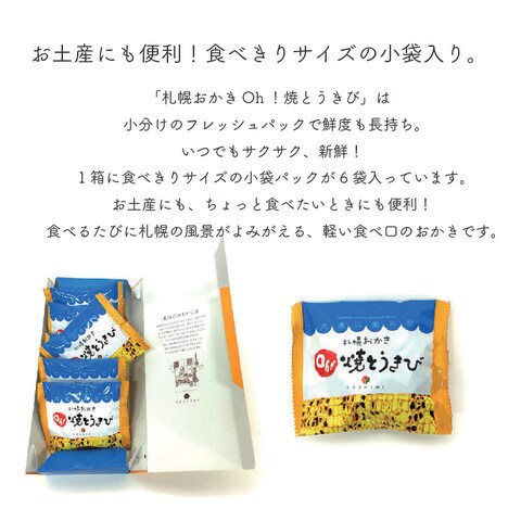 dショッピング